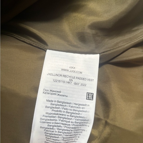 JJXX | cropped olive vest | size medium - Picture 4 of 6